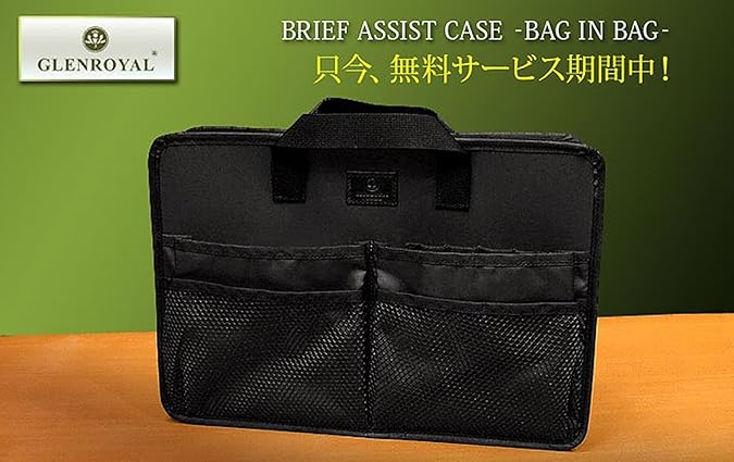 グレンロイヤル　ブラックレザー　ビジネスバッグ 71Bp+9ReGhL._AC_SX675_.jpg